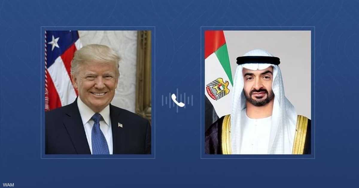محمد بن زايد وترامب يبحثان التطورات في المنطقة
