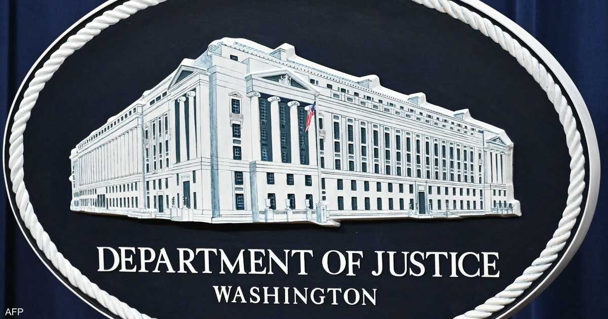 أميركا تفكك شبكة سيبرانية إيرانية لاستهداف صحفيين ومعارضين