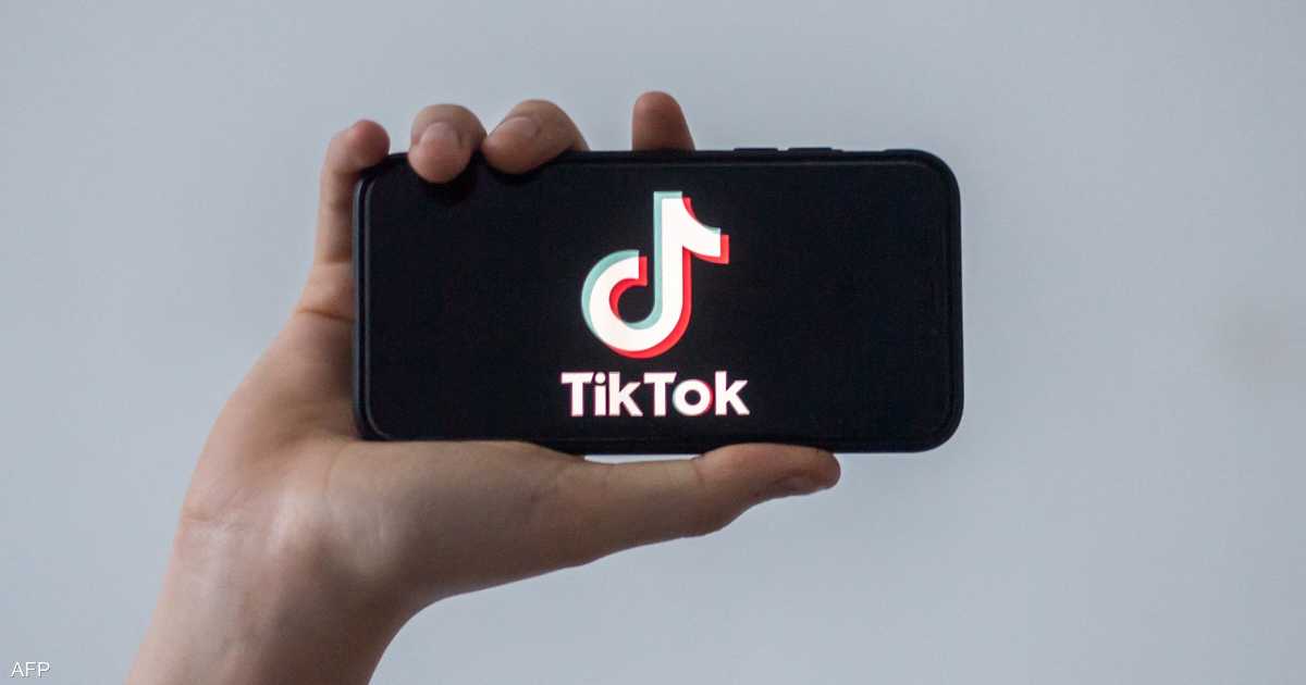 ضغوط أوروبية من أجل "حد أدنى" لسن مستخدمي منصات التواصل