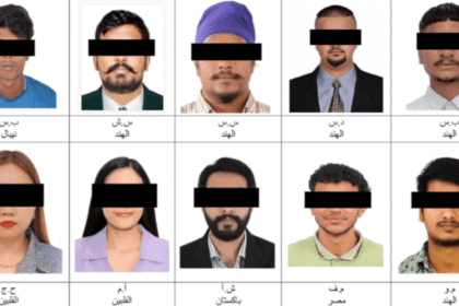 الإمارات.. القبض على 25 متهما بنشر محتوى مضلل يمس الأمن