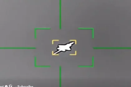 لأول مرة إيران تصيب الطائرة الشبحية الأمريكية إف-35
