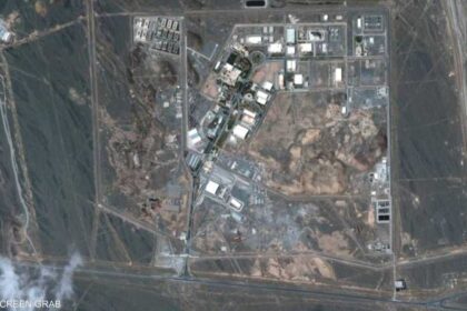 إعلام إيراني: هجوم أميركي إسرائيلي على منشأة نطنز النووية