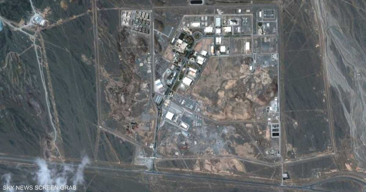 إعلام إيراني: هجوم أميركي إسرائيلي على منشأة نطنز النووية