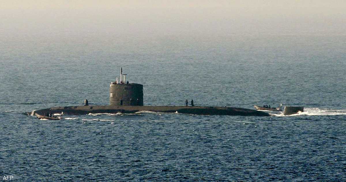 "ديلي ميل": وصول غواصة نووية بريطانية إلى بحر العرب