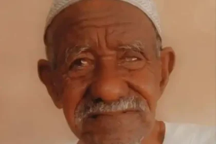 رحيل أكبر المعمر السوداني الصافي عجب حماد بقرية كويلا عن عمر 131 عاماً