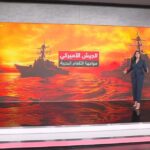 الجيش الأميركي.. قدرات متطورة لمواجهة الألغام البحرية