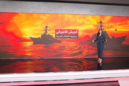 الجيش الأميركي.. قدرات متطورة لمواجهة الألغام البحرية