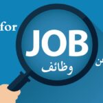 كشف شروط التقديم إلى وظائف المعلمين بدولة الكويت