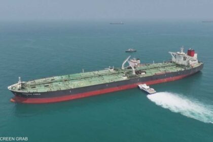 خاصمضيق هرمز.. ورقة ضغط انقلبت على طهران