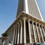 مصر تدعو لانتهاز "مبادرة ترامب" لتغليب الحوار