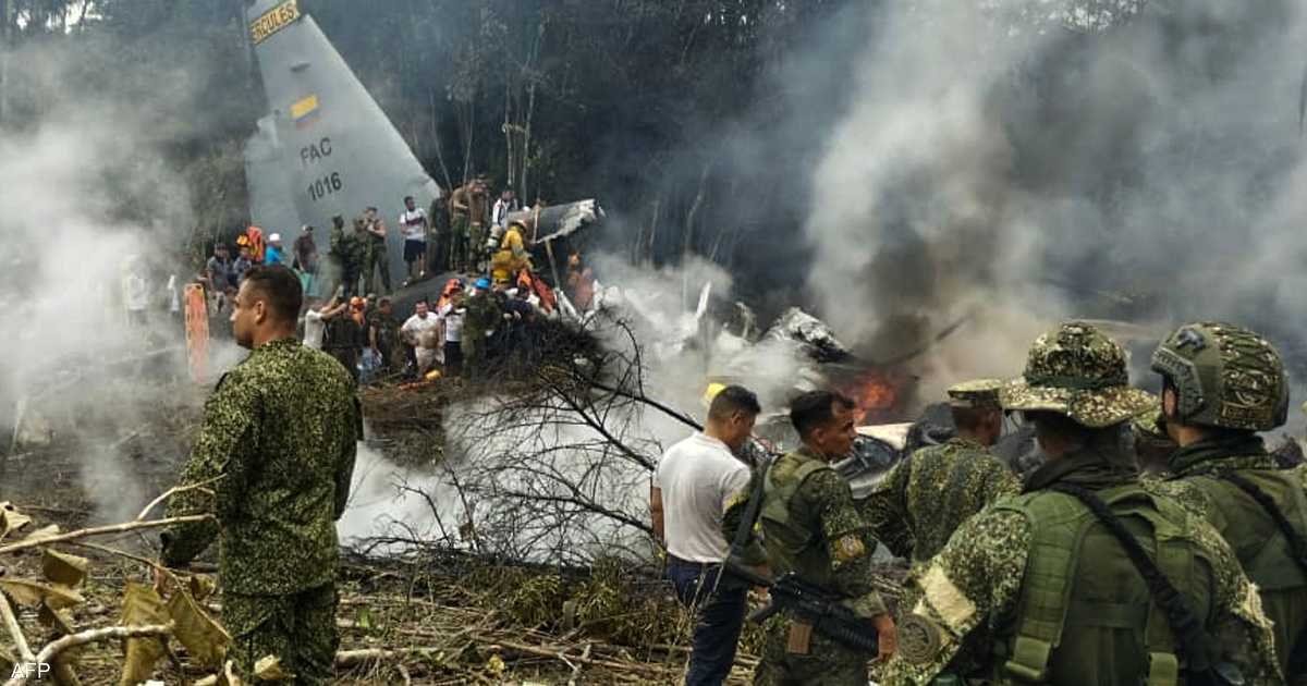 تحطم طائرة عسكرية كولومبية على متنها 80 جنديا