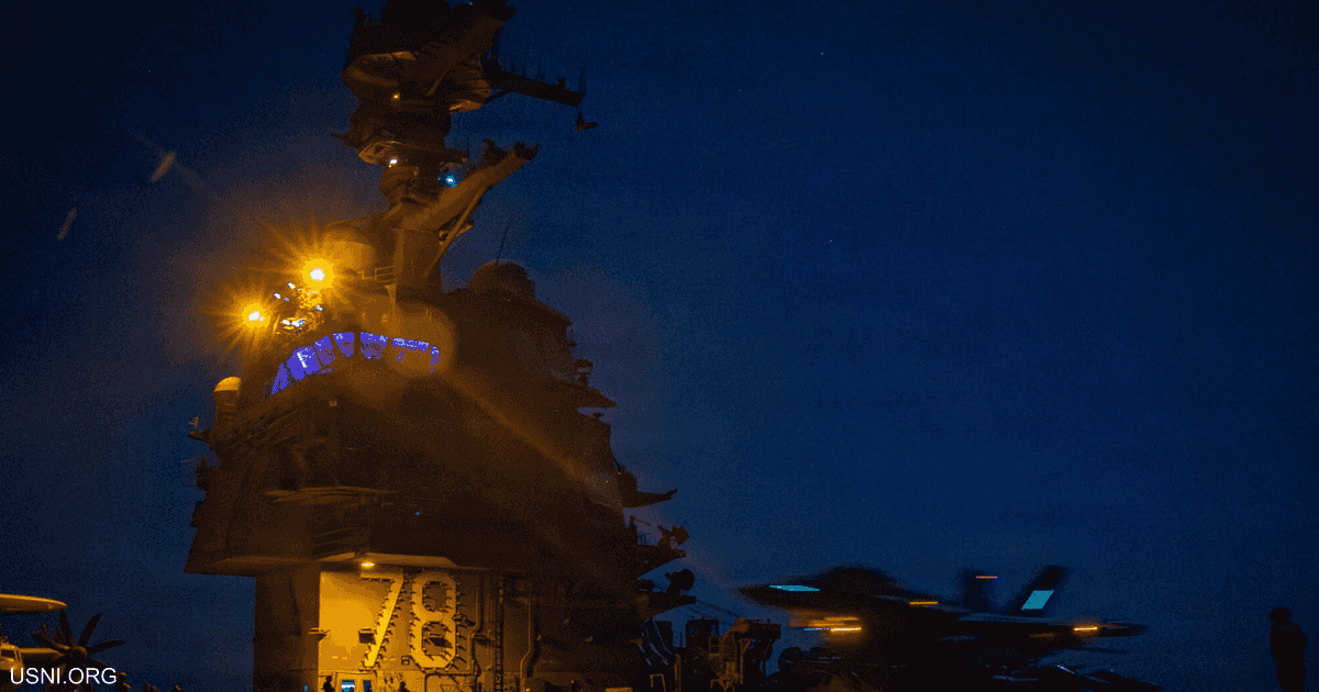 حاملة الطائرات الأميركية "فورد" تغادر البحر الأحمر لإصلاحات