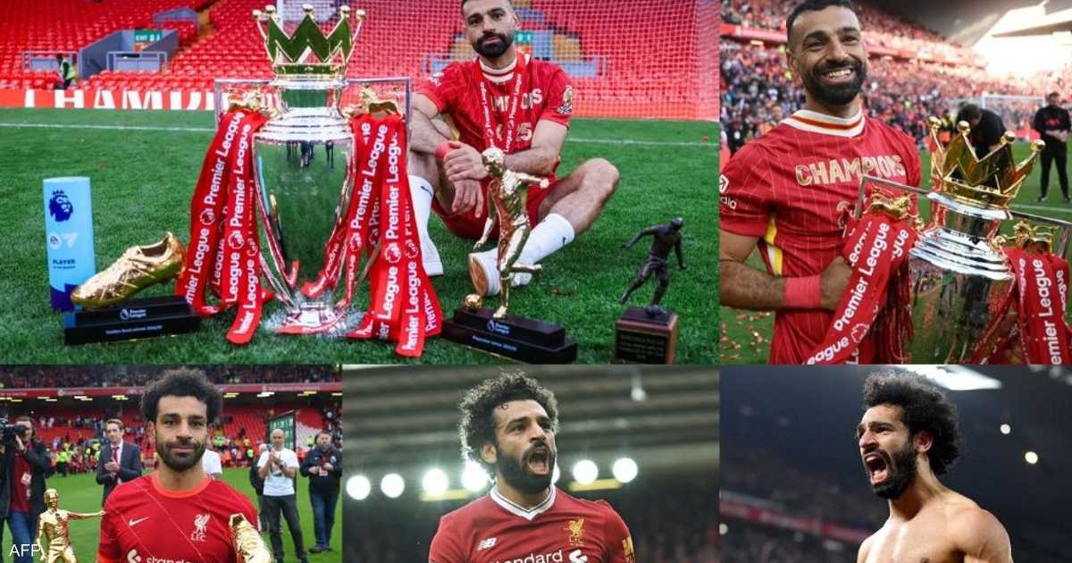 جميع إنجازات محمد صلاح القياسية.. ورقم لا يزال عالقا