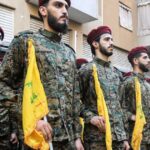 ساعر يدعو المجتمع الدولي إلى تصنيف "حزب الله" منظمة إرهابية