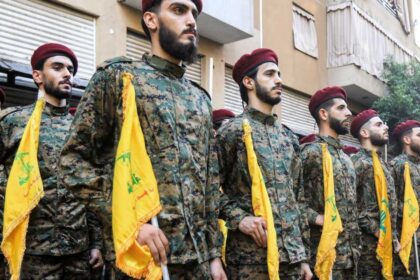 ساعر يدعو المجتمع الدولي إلى تصنيف "حزب الله" منظمة إرهابية