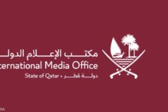 قطر تنفي استنفاد مخزونها من صواريخ "باتريوت" الاعتراضية