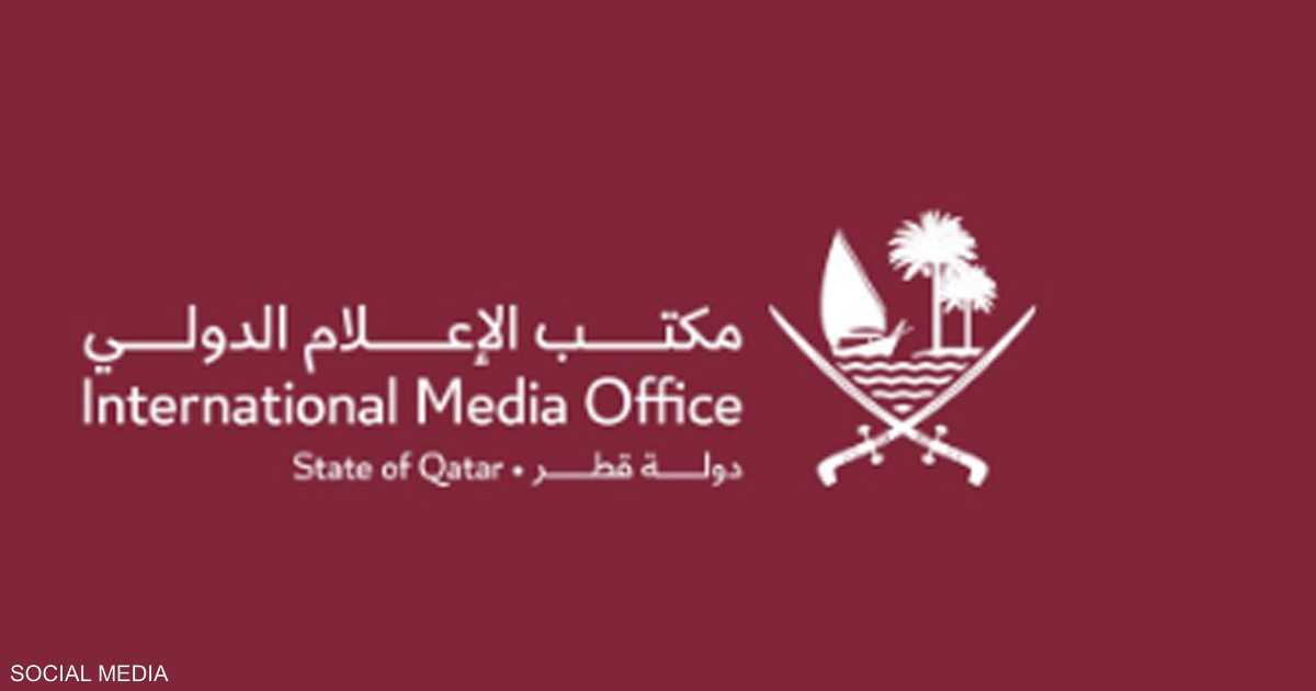 قطر تنفي استنفاد مخزونها من صواريخ "باتريوت" الاعتراضية