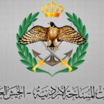 الجيش الأردني يعلن اعتراض 3 صواريخ إيرانية