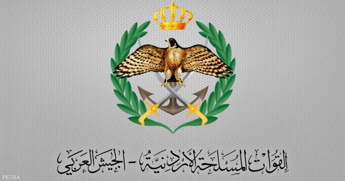 الجيش الأردني يعلن اعتراض 3 صواريخ إيرانية