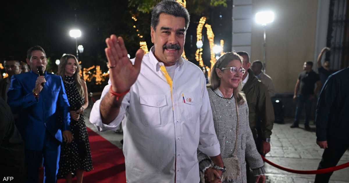 تقرير يكشف تفاصيل حياة مادورو وزوجته داخل السجن