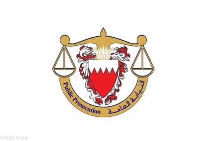 النيابة البحرينية أنهت التحقيق.. خلايا تآمرت مع الحرس الثوري