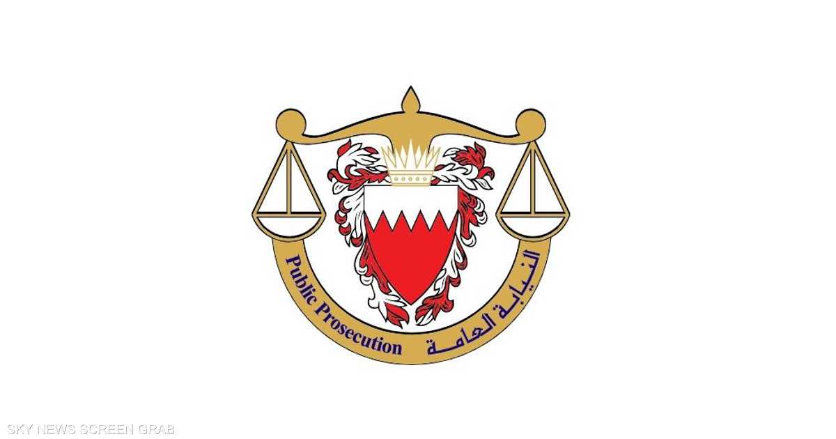 النيابة البحرينية أنهت التحقيق.. خلايا تآمرت مع الحرس الثوري