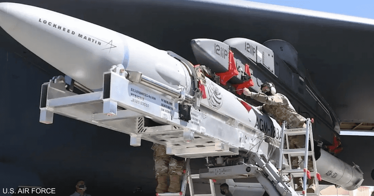 الجيش الأميركي يقترب من نشر أول صاروخ فرط صوتي