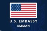 "بسبب تهديد".. إخلاء السفارة الأميركية في عمّان
