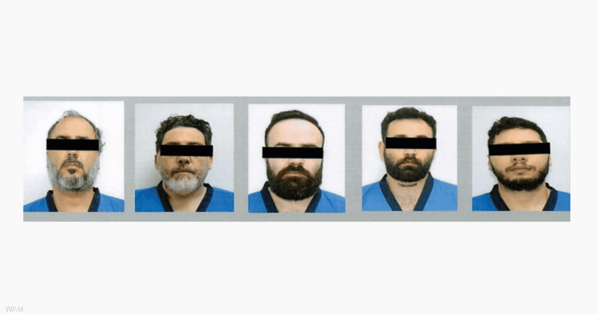 عاجلالإمارات تعلن تفكيك شبكة إرهابية مرتبطة بحزب الله وإيران