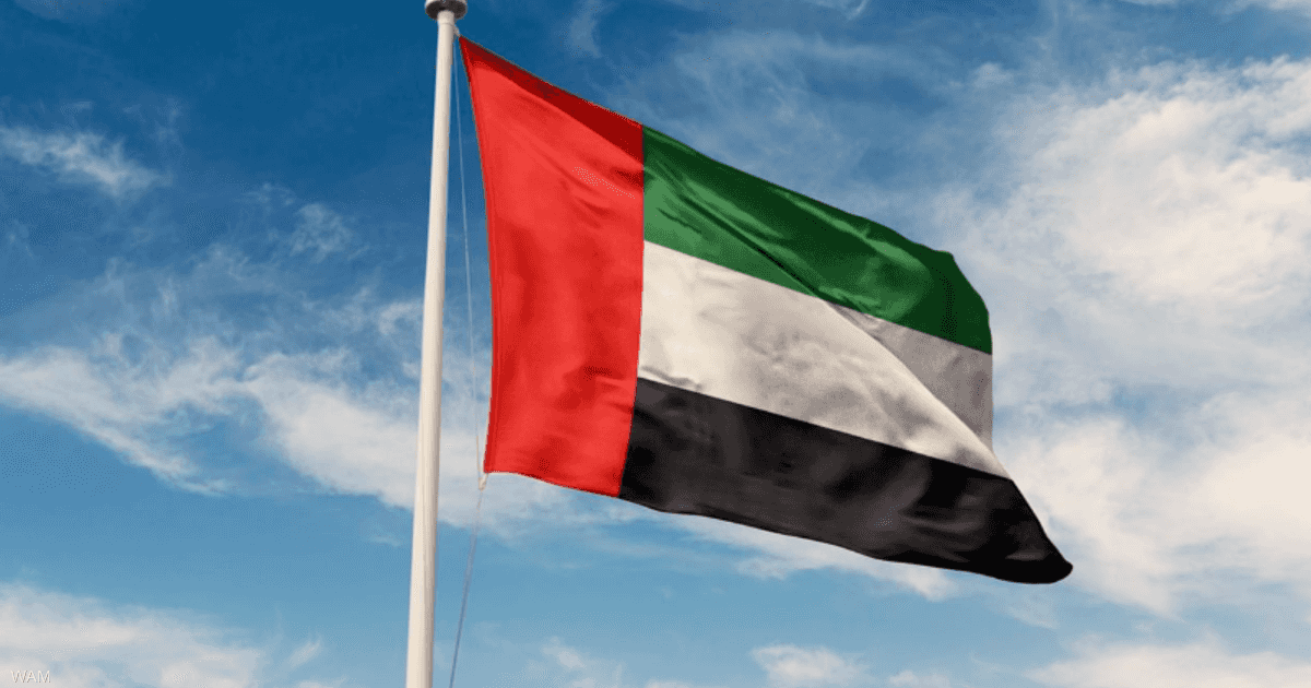 الإمارات ترحب بقرار المنظمة البحرية ضد الاعتداءات الإيرانية