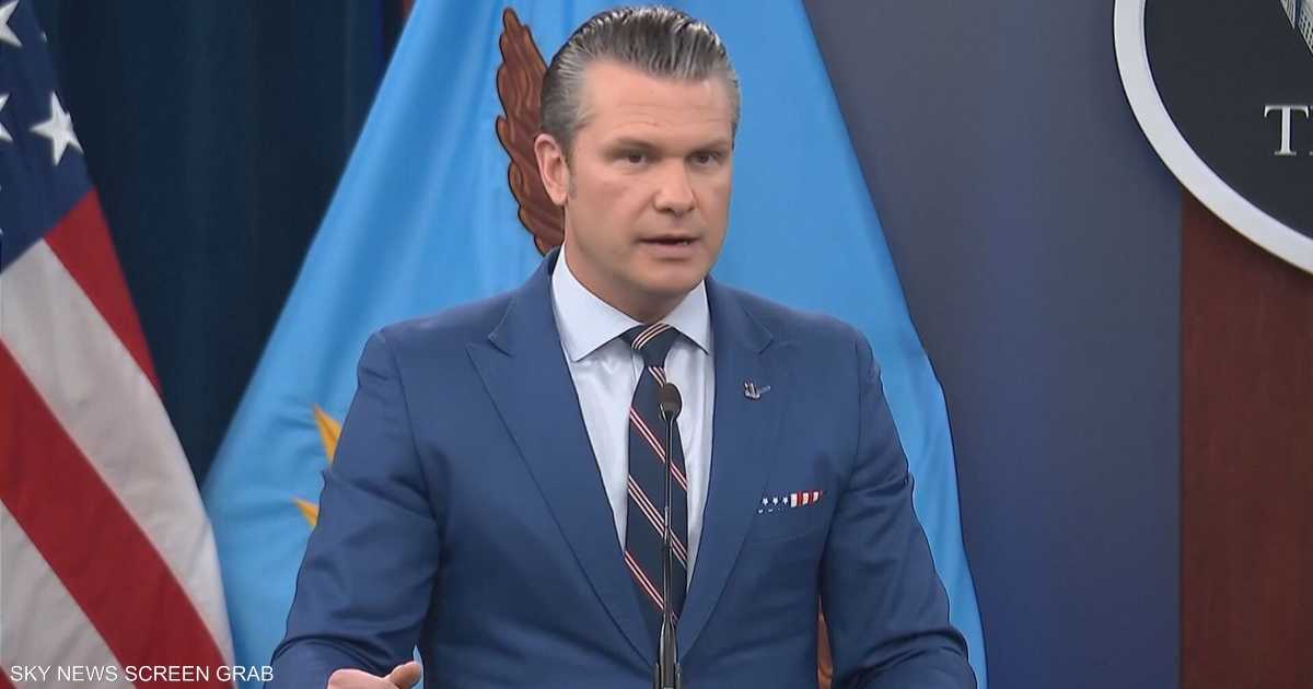 هيغسيث يحذر: إيران قادرة على ضرب لندن بالصواريخ