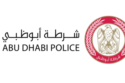 شرطة أبوظبي تضبط 109 أشخاص لتصوير الأحداث ونشر معلومات مضللة