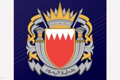 البحرين تعلن مجددا إطلاق صفارات الإنذار بسبب اعتداء إيراني