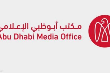 مكتب أبوظبي الإعلامي: السيطرة على الحرائق الثلاثة جراء شظايا