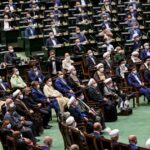 مقترح برلماني إيراني للانسحاب من معاهدة حظر الانتشار النووي