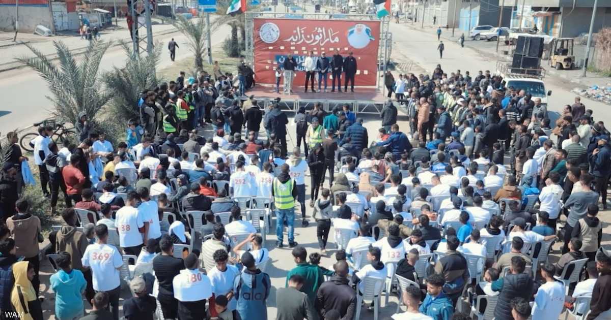"الفارس الشهم 3" تطلق ماراثون زايد في غزة بمشاركة 500 متسابق