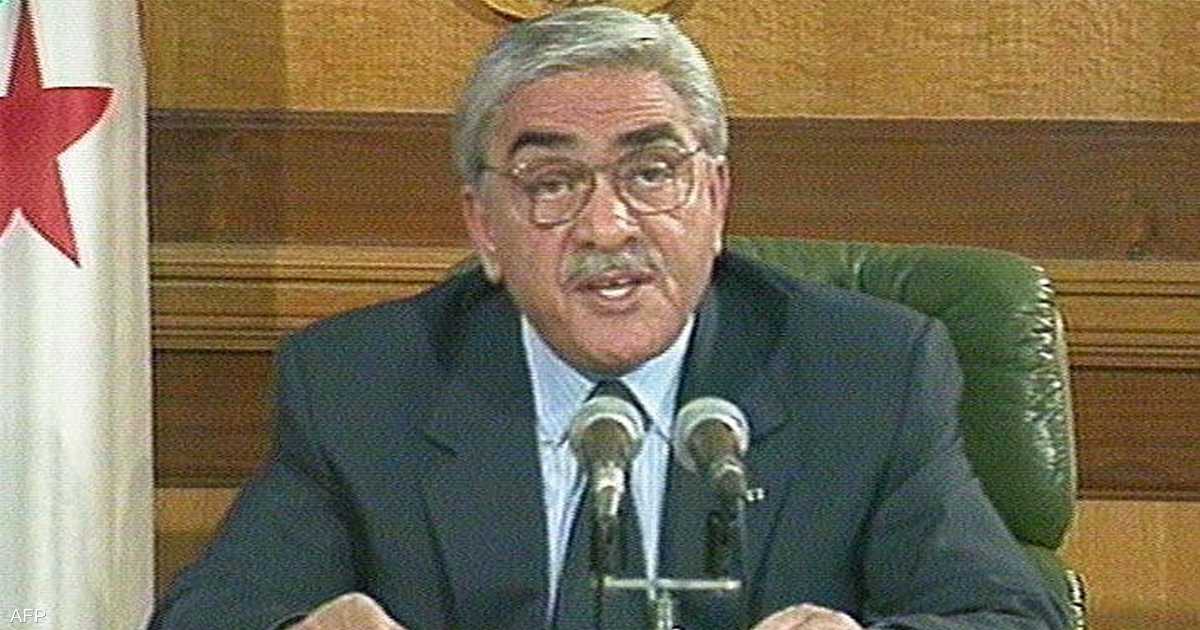 وفاة رئيس الجزائر الأسبق اليامين زروال