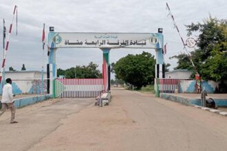 الفرقة الرابعة مشاة تعلن صد هجوم عنيف في منطقة الكيلي