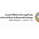 مقتل عامل في هجوم إيراني على محطة للكهرباء وتقطير المياه