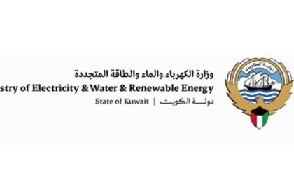 مقتل عامل في هجوم إيراني على محطة للكهرباء وتقطير المياه