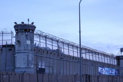 أميركا تعلق على قرار إسرائيل بشأن تشريع "إعدام الأسرى"