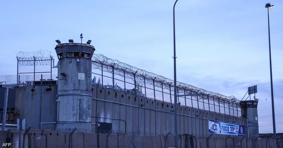 أميركا تعلق على قرار إسرائيل بشأن تشريع "إعدام الأسرى"