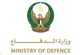 الإمارات.. الدفاعات الجوية تعاملت مع 12 صاروخا و36 مسيرة