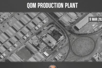 الجيش الأميركي يدمر مصنعا لإنتاج محركات المسيرات في إيران