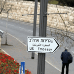 رسالة من الولايات المتحدة لمواطنيها "في جميع أنحاء العالم"