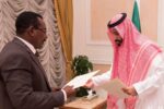 السعودية تتخذ قرارًا ضد طه عثمان مدير مكتب الرئيس السوداني السابق