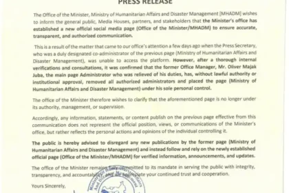 مدير مكتب وزير في حكومة جنوب السودان يسطو على صفحة رسمية