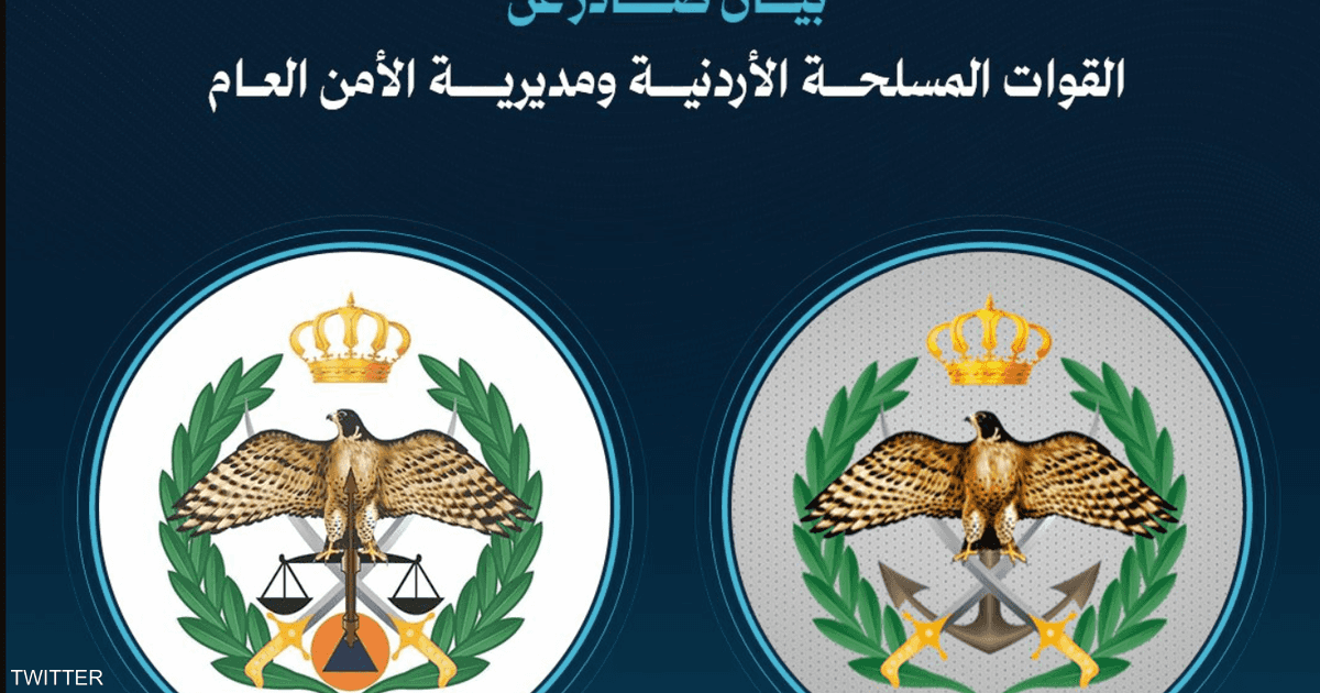 الأردن.. اعتراض 242 صاروخا بالستيا ومسيرة منذ بدء الحرب