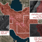 الجيش الإسرائيلي: 50 مقاتلة تضرب منشآت عسكرية ونووية بإيران