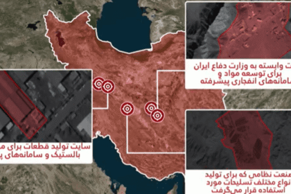 الجيش الإسرائيلي: 50 مقاتلة تضرب منشآت عسكرية ونووية بإيران